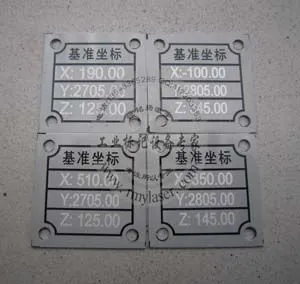 供应重庆 不锈钢铭牌标牌【激光刻字】金属标牌激光打标加工厂 铝铭牌激光打字