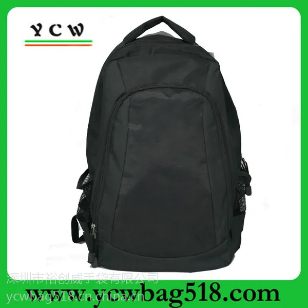 ��Ӧ2014���¿��������б��� 600D˫���;/��ɽ�� �������������ﱳ��