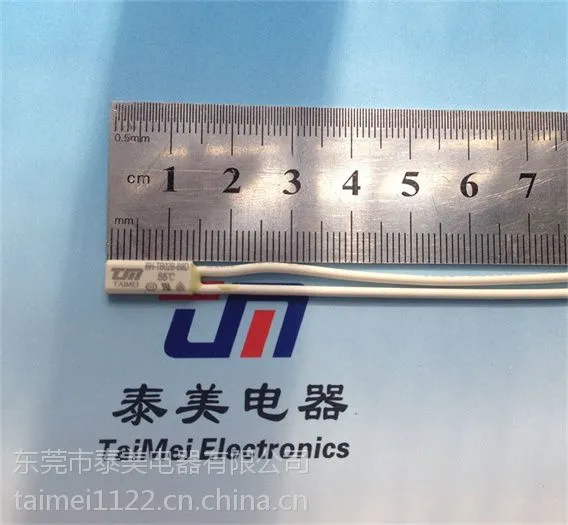 BH-TB02B微型电池热保护器,电池温度开关,温控开关,微型温控器