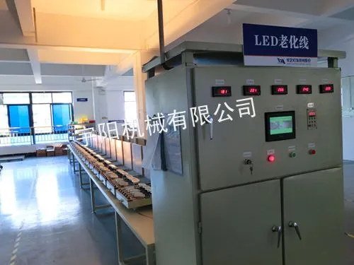 中山市低价销售YY-B10多用途变压器老化线