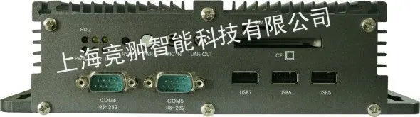 供应双千兆网卡嵌入式工控机车载电脑