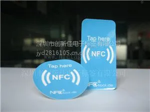 NTAG213оƬ|NFC��ǩ|TAG213�۸�|NTAG213�ڴ�/��ǩ����