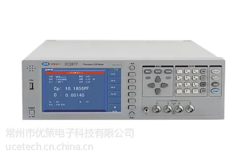 UC2877(2MHz)UC2876(5MHz)高频LCR数字电桥 厂家批发