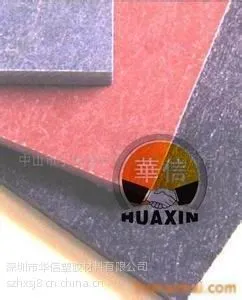 供应玻璃纤维合成石板)∞)∝)合成石板)∫)∮)合成石板厂)≌)∽)合成石板|东商网
