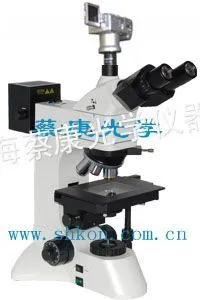 供应金相显微镜DMM-1000C
