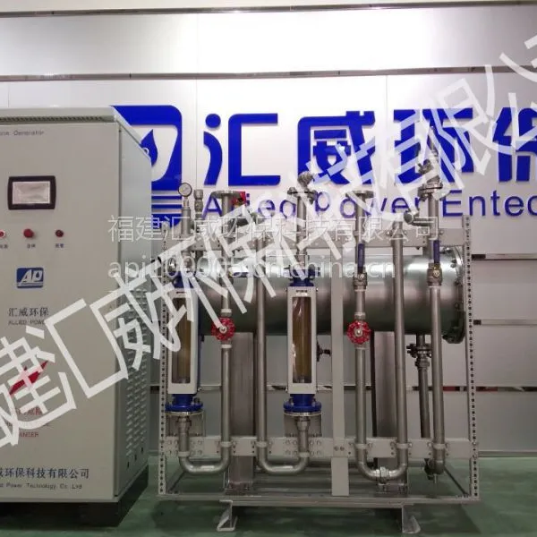 ��Ӧ��ҩ������������Ʒ�� ���������������̼� �����豸