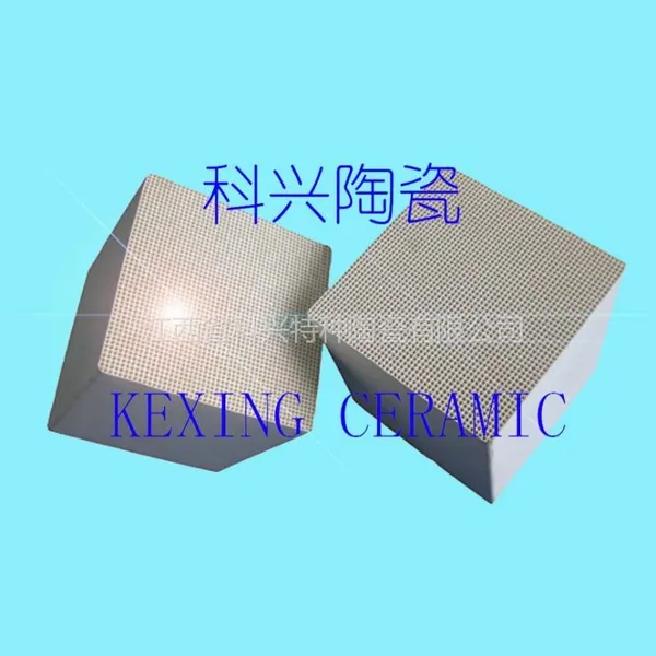 供应VOC有机废气处理催化剂载体