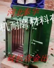 供应砖机机口