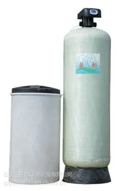 供应呼伦贝尔软化水设备 空气能软水器