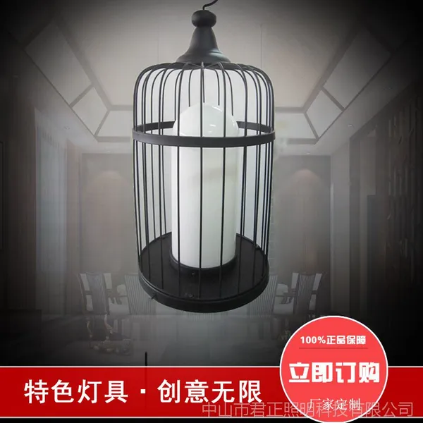 供应【铁艺灯】新款中式鸟笼铁艺灯 铁艺灯厂定做餐饮会所创意铁艺灯