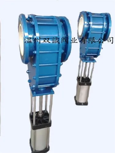 供应陶瓷闸阀 Z644TC气动陶瓷双闸板阀