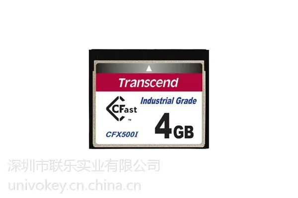 供应创见工业级CFast,宽温CFast