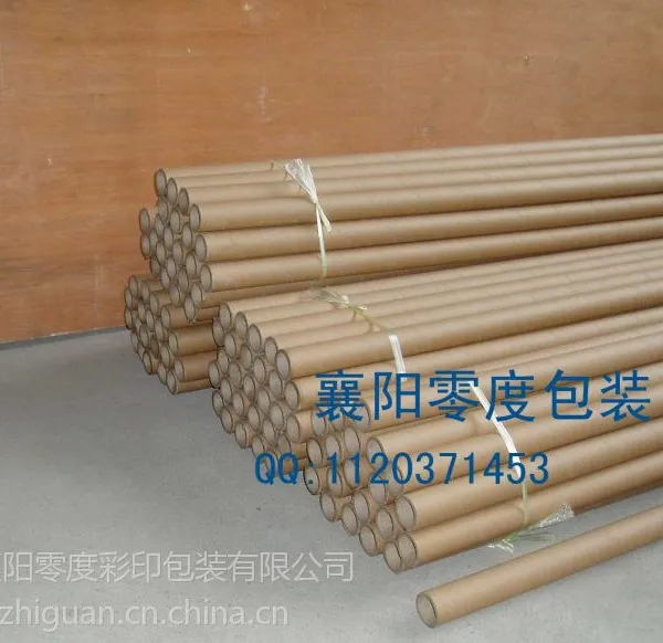 28纸管 结实耐用的小管径