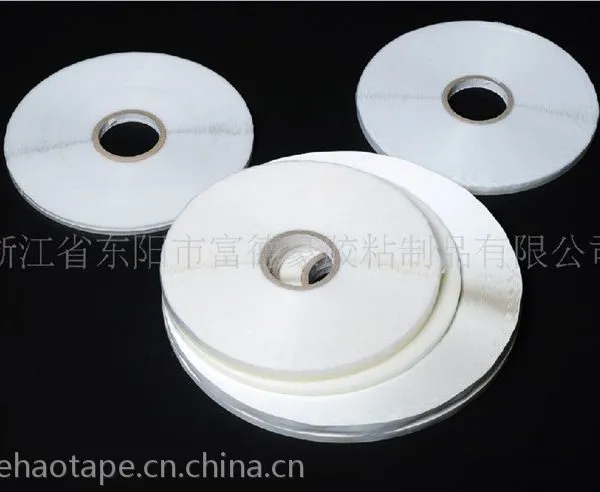 供应“佳信达”PE1.0空白封缄胶带,1000x10,可按要求定做