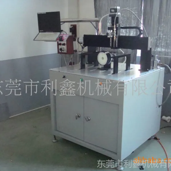 ��Ӧ�ڿ�ν���������Ϳ�������޷����»�������ͷ���ӵ㽺��&para;