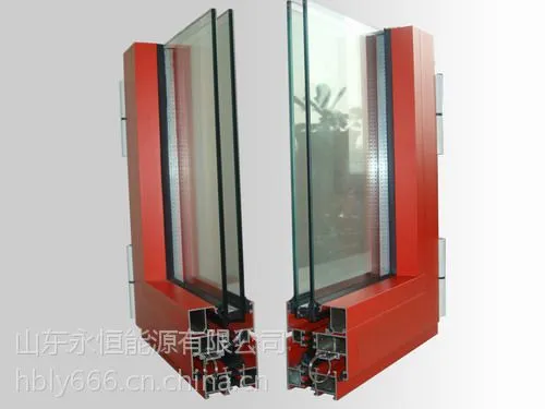 供应断桥幕墙铝型材 玻璃幕墙铝型材厂家