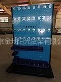 供应单面移动/固定物料架 双面物料架 五金工具架 移动物料架 方孔板