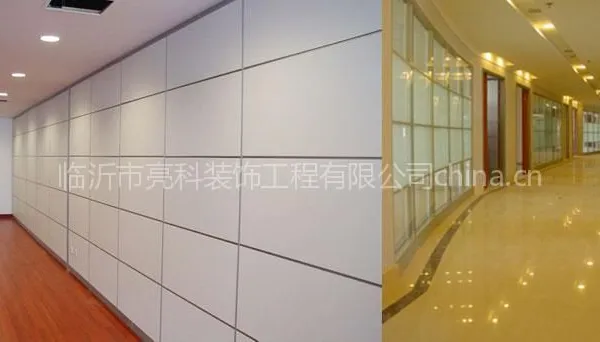 供应临沂高隔间|玻璃隔断|办公高隔间的适用对象