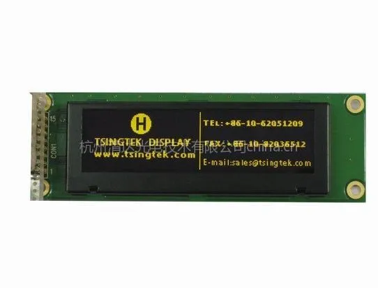 供应25664点阵，***温显示屏，OLED模块，1U机箱高度