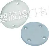 供应塑胶配件 塑胶阀 塑胶法兰 塑胶盲板 PP法兰盖 PP盲板 CPVC盲板
