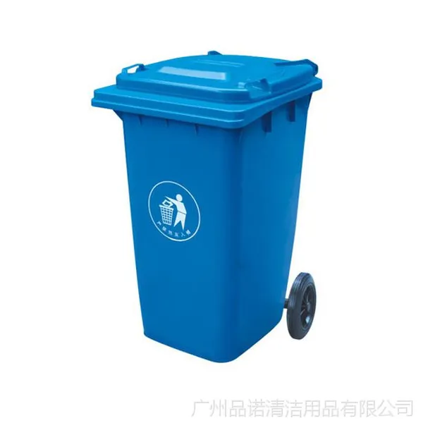 供应240升120升100升户外塑料垃圾桶厂家批发