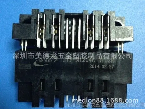 供应替代FCI 51730-073LF 连接器 2电力+12信号+2电力