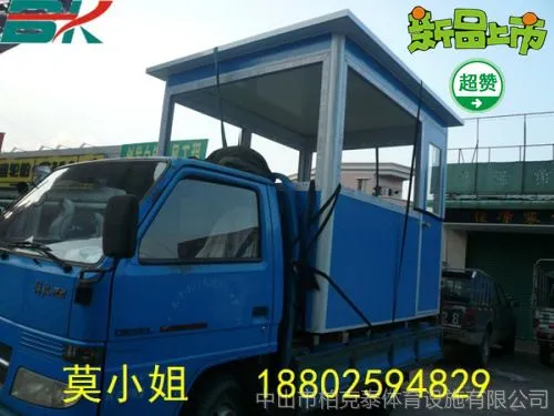 ��Ӧ���Ǳ���ר��ͤ����ɳ�����ͱ���ͤ����ɽС������ͤ