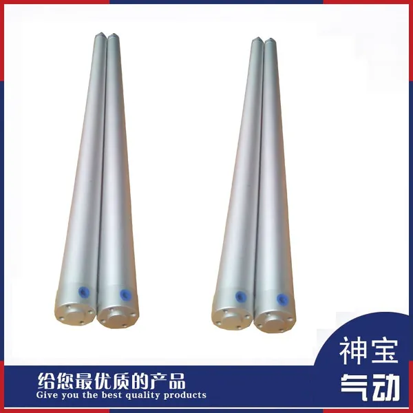 �޸����� ��еʽ��е��ר�����׳��г� ��������CG1BN25*550