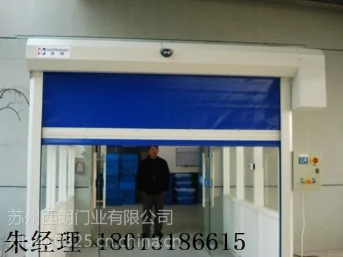 供应苏州pvc快速门