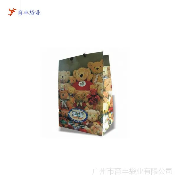 ��Ӧ���������ʻ�Դ��ֽ���Ӷ���ţƤ����ֽ��ֽ������ӳ�������