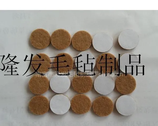 供应不干胶毛毡垫,家具保护垫,防滑垫,棕色羊毛毡,