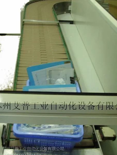 供应链板线,苏州POM链板输送机,POM网带输送机,食品输送机