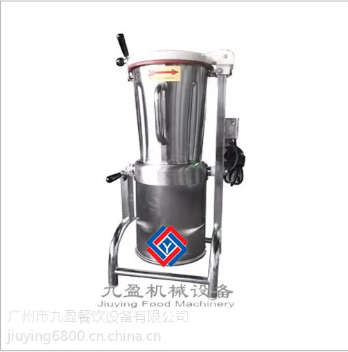 ��ӯ--����ե��֭ˮ����֭�� ɳ����ѿ���֭��TJ-2000