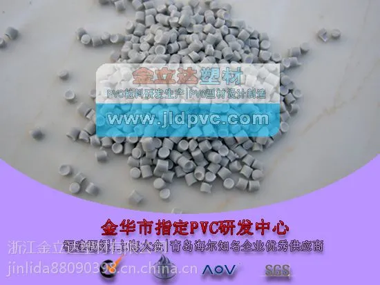 【厂家直销】CPVC颗粒 阻燃 耐高温耐腐蚀 维卡103℃ 符合Rohs环保