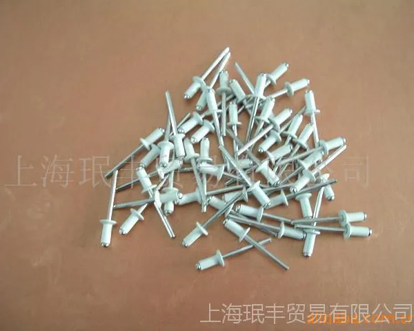 低价供应库存烤白漆沉头铆钉4.8*11规格4850