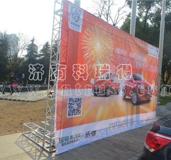 山东桁架批发/200*200铝合金舞台桁架/背景桁架/灯光桁架厂家直销