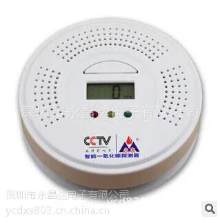 语音蜂窝煤一氧化碳报警器 液晶显示浓度电化学传感器性能更稳定