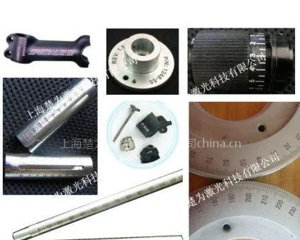 ��Ӧ�Ϻ��̶ȵ�̼ӹ�,Բ�̶��̼ӹ�,�̶��߼ӹ�,�̶ȼ���ӹ�