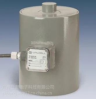 供应MOD700-200t【西班牙★Utilcell地磅传感器】