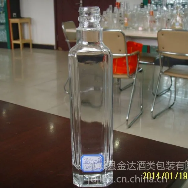供应300ml高档油瓶可装核桃油菜籽油麻油山茶油