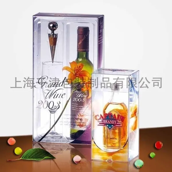 供应印刷PET胶盒,PET包装盒,PET环保盒厂家定制