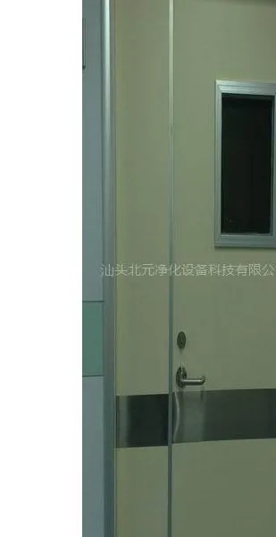供应北元医用平开子母门