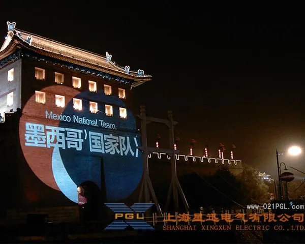 供应全彩多画面转换投影广告,PG巨幅投影灯,楼宇广告投影灯