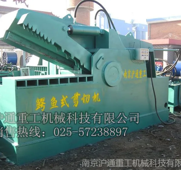 ��Ӧ���Ͼ���Q43-630ֱ����������������л� ���������