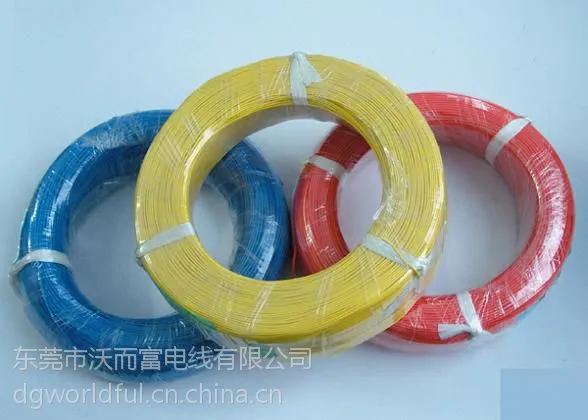 供应XLPVC电子线UL1430