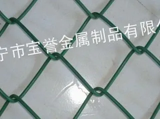 供应广西勾花网销售,南宁勾花网生产,玉林勾花网报价,北海勾花网厂家