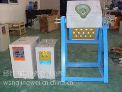 25型实验炉生产批发,小型中频感应熔铜炉,石墨坩埚熔炼炉