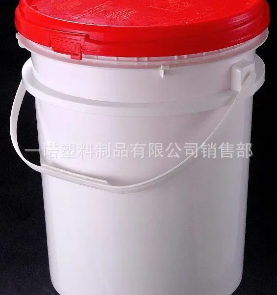 ��Ӧ25L����������Ͱ��25L��ʽͰ��