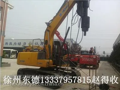 ��Ӧ���ݶ������ټӳ��۹����ھ��