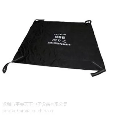 供应防爆毯 防爆围栏【欢迎来电索取最低成交价】